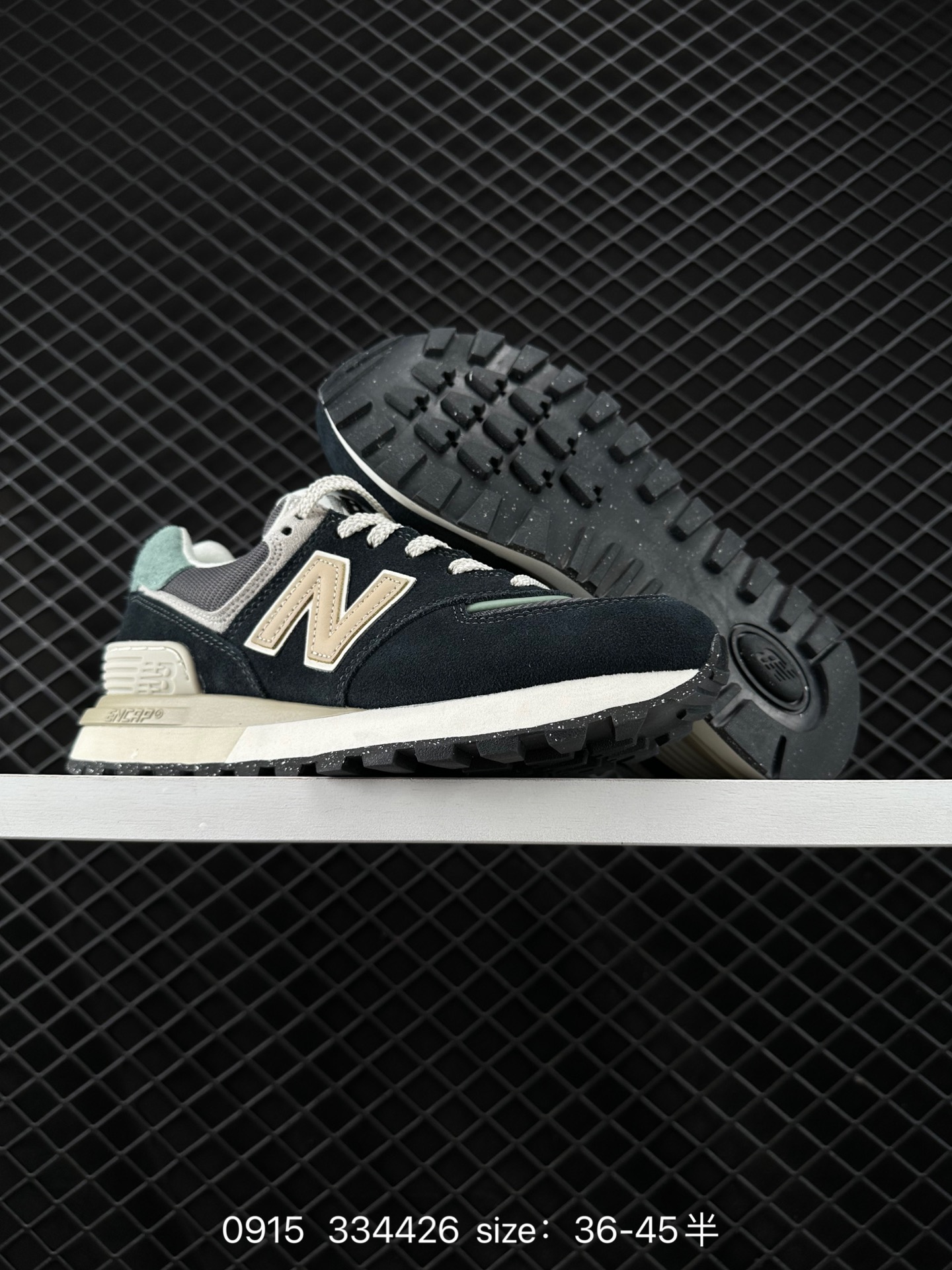 NEW BALANCE NB 574